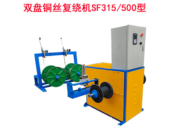 �p�P�~�z��(f��)�@�C(j��)SF315/500��