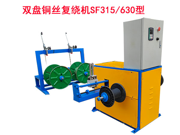 �p�P�~�z��(f��)�@�C(j��)SF315/630��