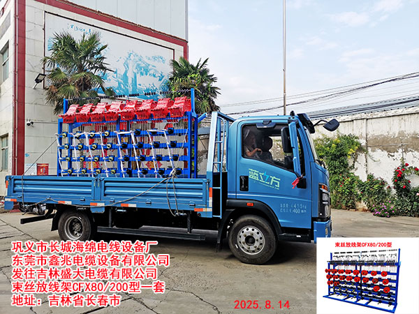 ���z�C�ž���