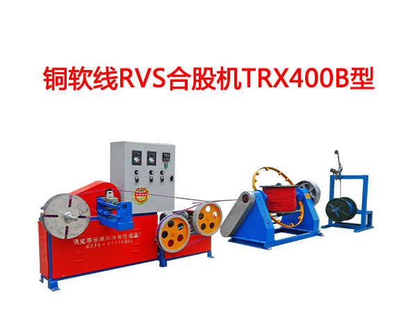 �~ܛ��RVS�ͺϹəC(j��)TRX400B��