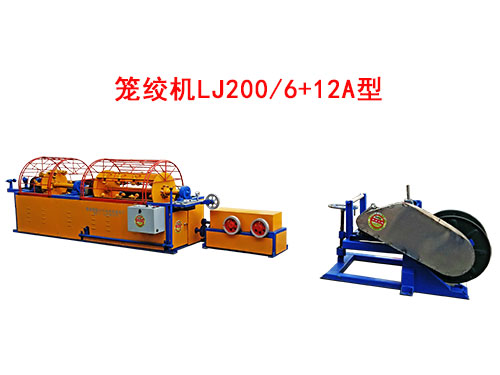 �\�g�CLJ200-6+12A��