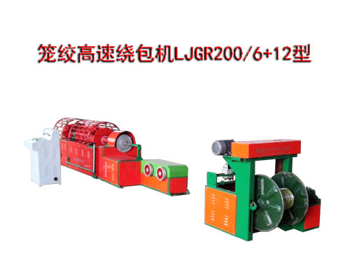 �\�g�����@���CLJGR200/6+12��