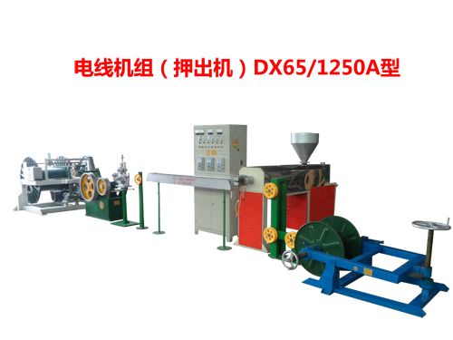 늾��C�M��Ѻ���C��DX65/1250A��