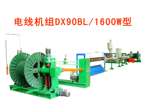 늾��C�M��Ѻ���C��DX90BL/1600W��