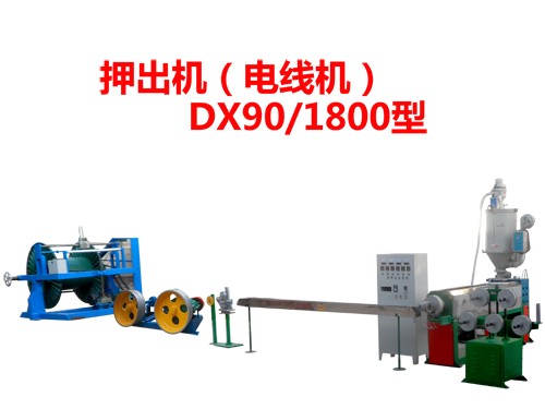 늾��C�MDX90/1800��