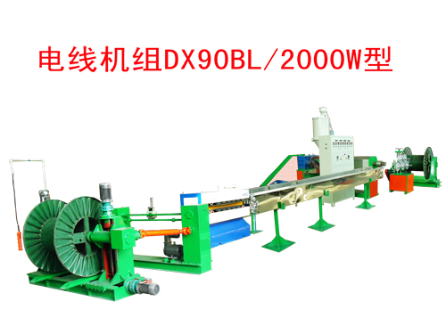 늾��C�M��Ѻ���C��DX90BL/2000W��