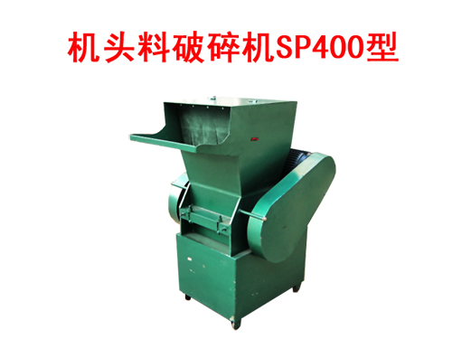 �C�^������CSP400��