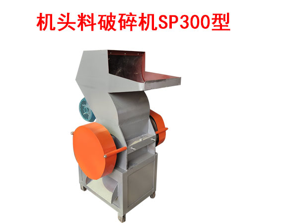 �C�^������CSP300��