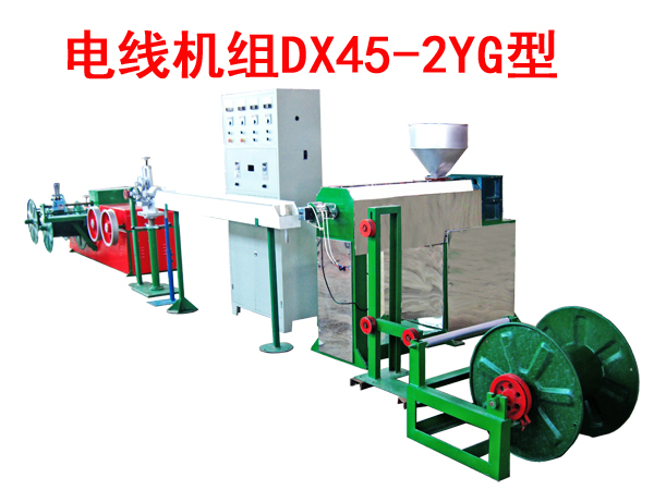 늾��C�M��Ѻ���C��DX45-2YG��