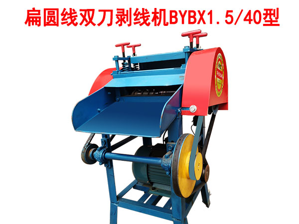 ��A���p�������CBYBX1.5-40��