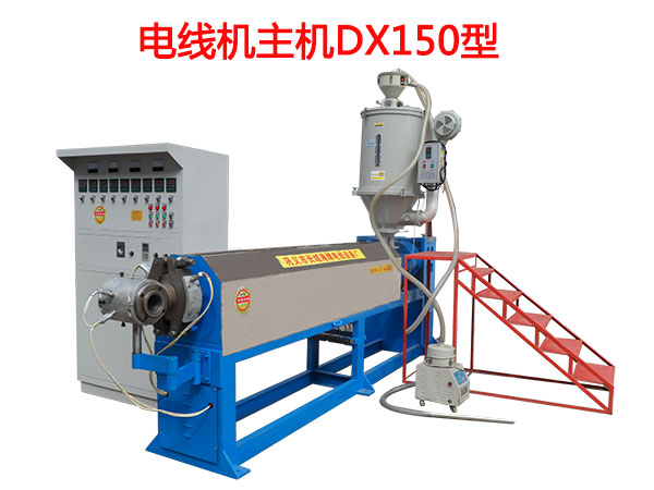 늾��C���CDX150��