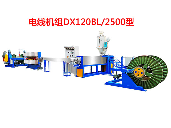 늾�(xi��n)�C(j��)�MDX120BL-2500��