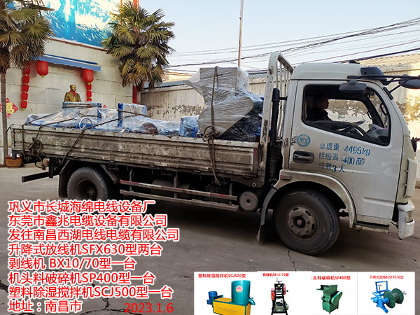 �����C(j��)