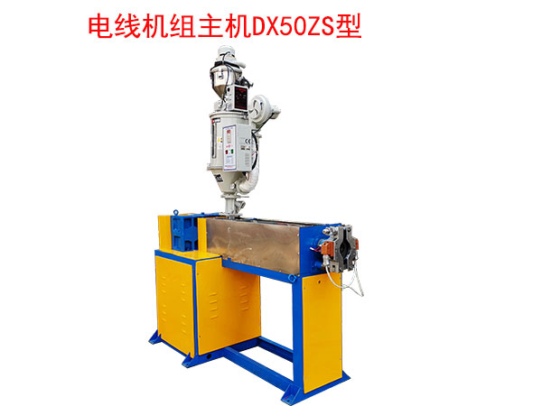 늾��C�M���CDX50ZS��