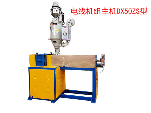 늾��C(j��)�M���C(j��)DX50ZS��