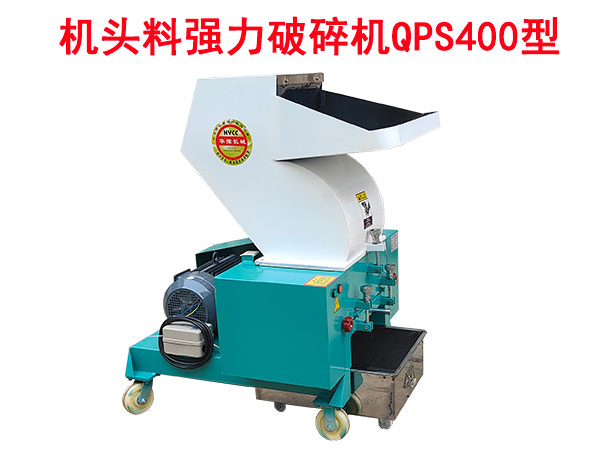 �C�^�Ϗ�������CQPS400��