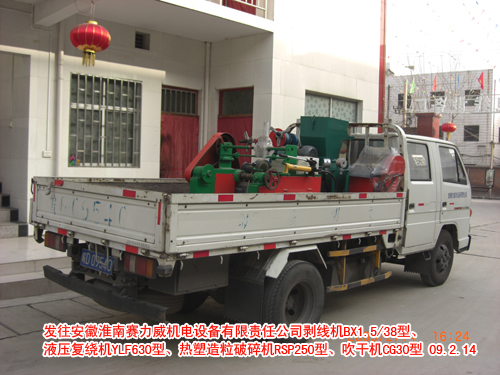 �����CBX1.5/38��