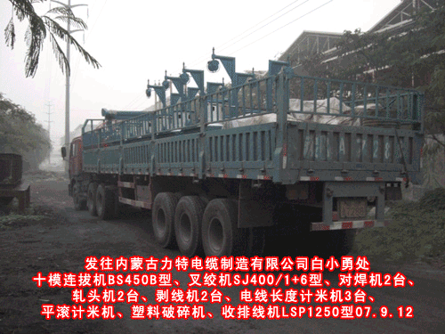 �����CBX1.5/38��