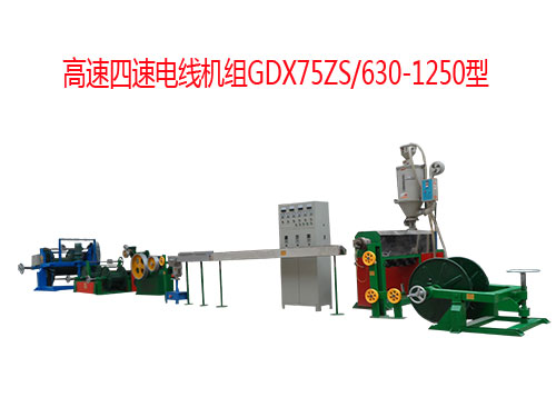 ��������늾��C�MGDX75ZS/630-1250��