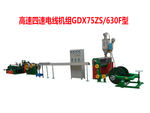 ��������늾��C�MGDX75ZS/630F��