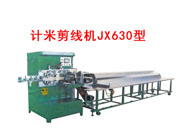 Ӌ�׼����CJX630��