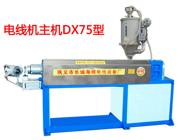 늾��C���CDX75��