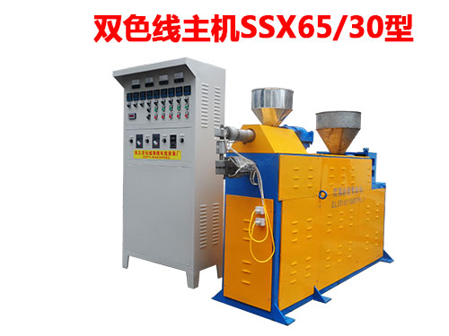 �pɫ��(xi��n)���C(j��)SSX65-30��