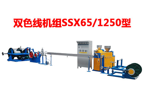 �pɫ��(xi��n)�C(j��)�MSSX65/1250��