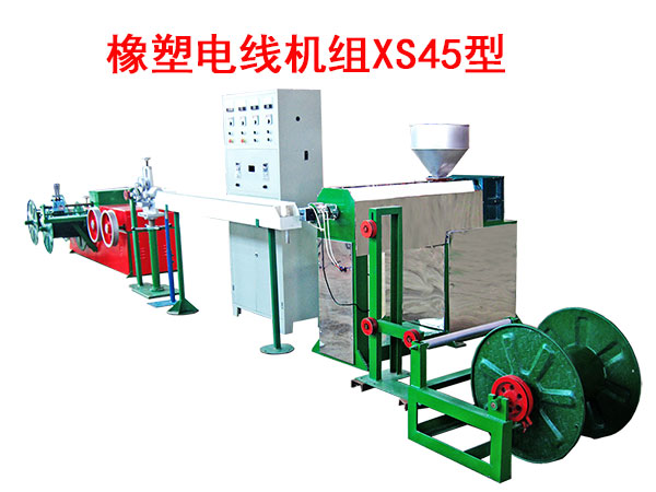 ����늾��C�MXS45��