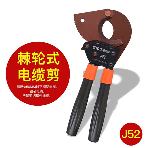 ��݆ʽ��|��J52��