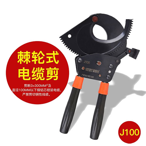 ��݆ʽ��|��J100��