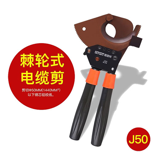 ��݆ʽ��|��J50��