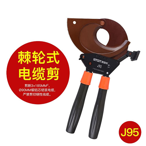 ��݆ʽ��|��J95��