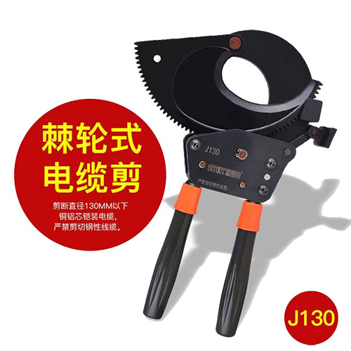 ��݆ʽ��|��J130��