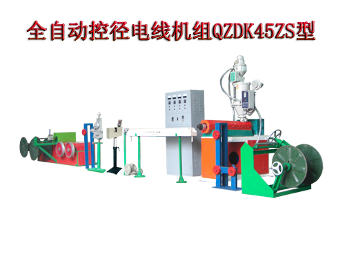 ȫ�Ԅӿ؏�늾��C�MQZDK45ZS��