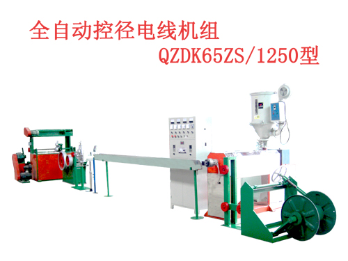 ȫ�Ԅӿ؏�늾��C�MQZDK65ZS/1250��