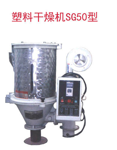 ���ϸ���CSG50��