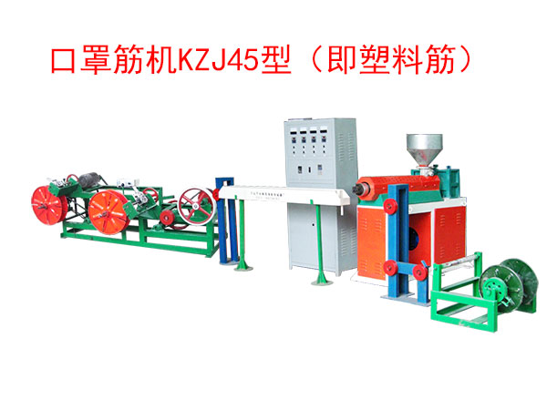 ���ֽ�C(j��)KZJ45�ͣ������Ͻ