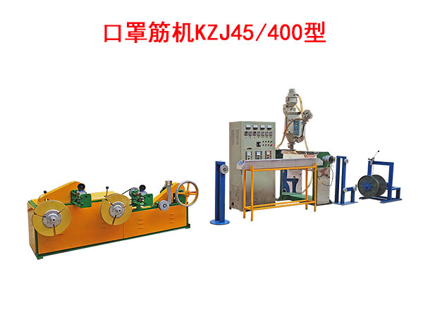 ���ֽ�C(j��)KZJ45-400�ͣ������Ͻ