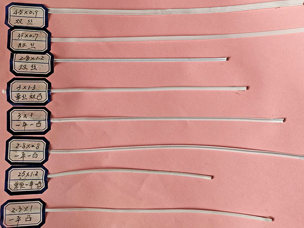 鼻梁條 鼻梁筋 醫(yī)用口罩鼻梁條 單芯鼻梁條