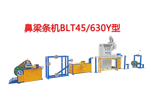 �����l�C(j��)BLT45/630Y��