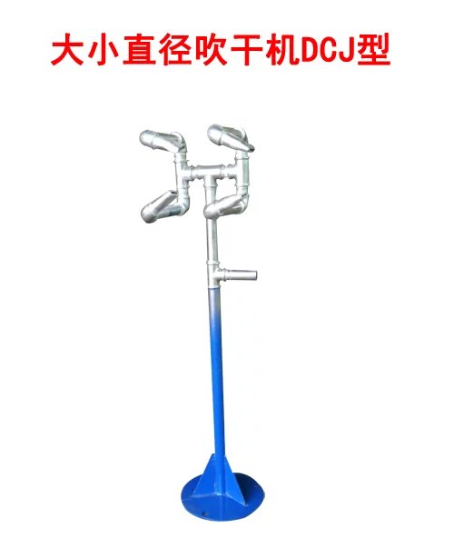 ��Сֱ�����əC(j��)DCJ��