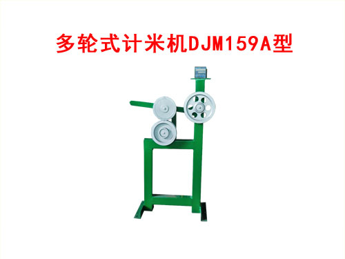 ��݆ʽӋ�יCDJM159A��