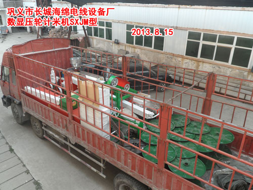 ��(sh��)�@��݆Ӌ(j��)�יC(j��)SXJM��