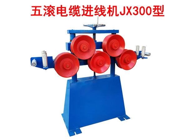 ��L��|�M���CJX300��