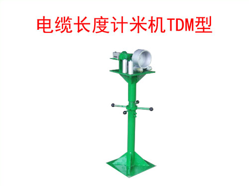 ��|�L��Ӌ(j��)�יC(j��)TDM��