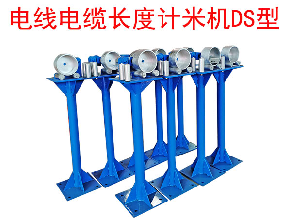 늾���|�L��Ӌ(j��)�יC(j��)DS��