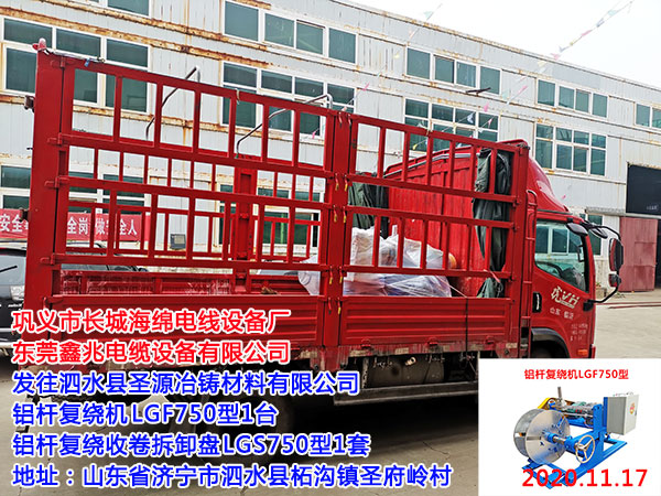 �X�U��(f��)�@�C(j��)