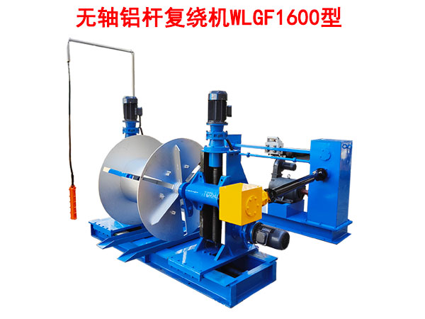 �o(w��)�S�X�U��(f��)�@�C(j��)WLGF1600��