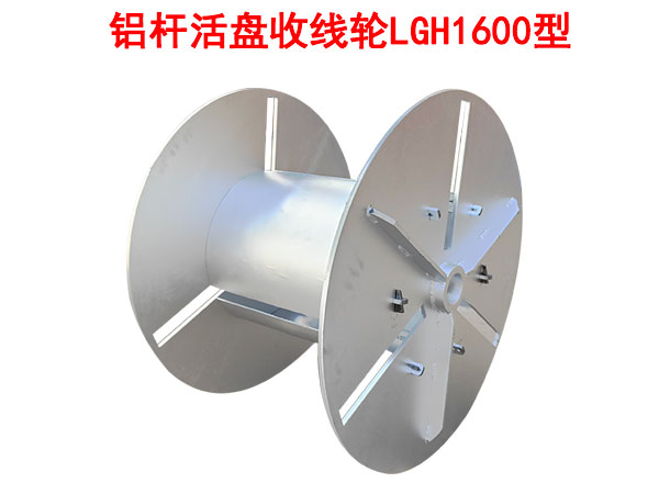 �X�U��P(p��n)�վ�݆LGH1600��